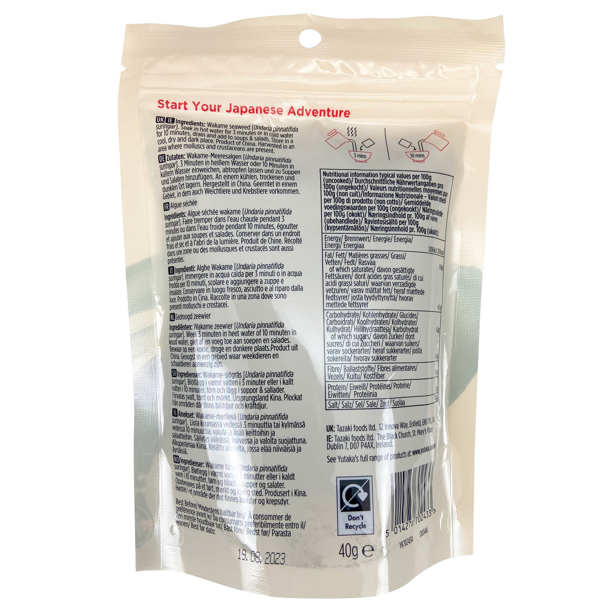 Yutaka Dried Wakame Seaweed 40g