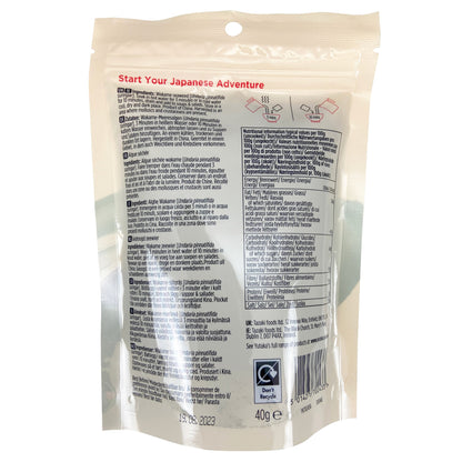 Yutaka Dried Wakame Seaweed 40g