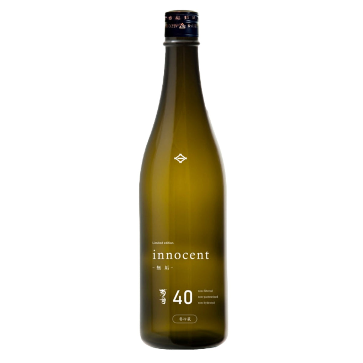 菊の司 イノセント無垢 40 純米大吟醸 無濾過生原酒 720ml 14%