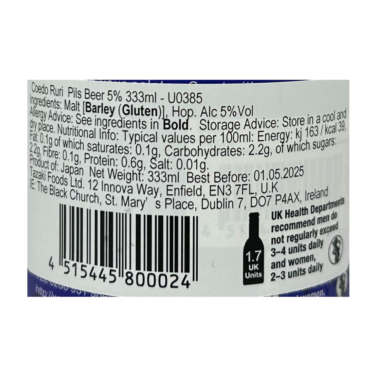COEDOビール 瑠璃-Ruri- 333ml 5%＊賞味期限：2026年9月3日