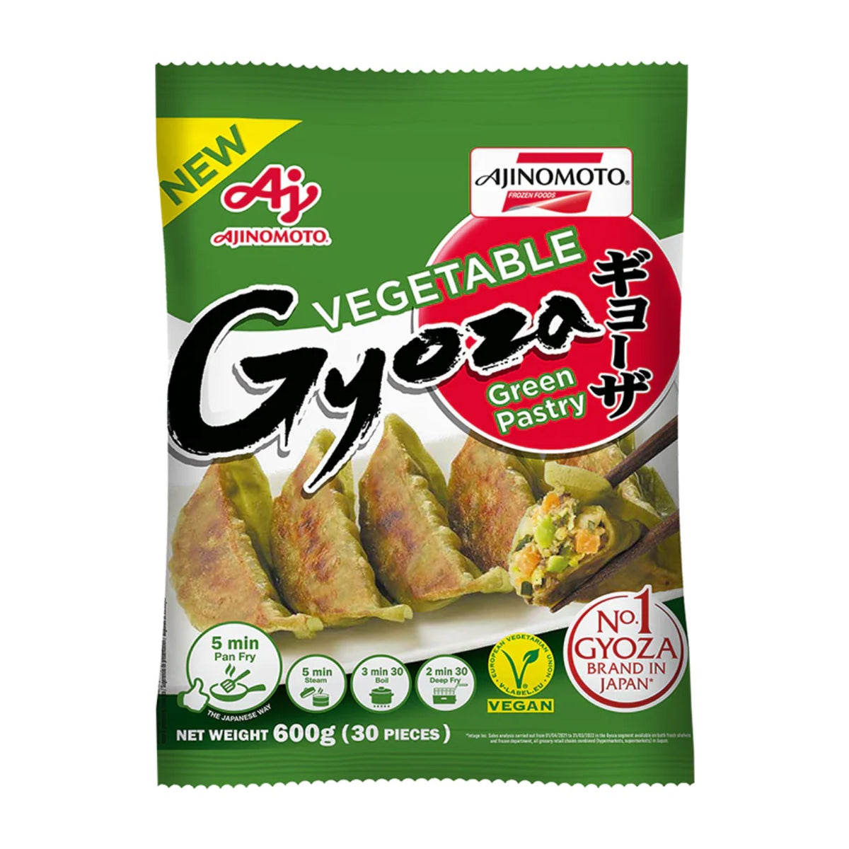 味の素 野菜餃子 600g