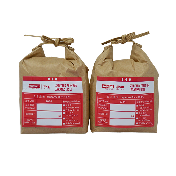 [Tasting Set] Premium Japanese Rice 1Kg - 2bags (Minami Uonuma Koshihikari & Tsuyahime) - Milled in London