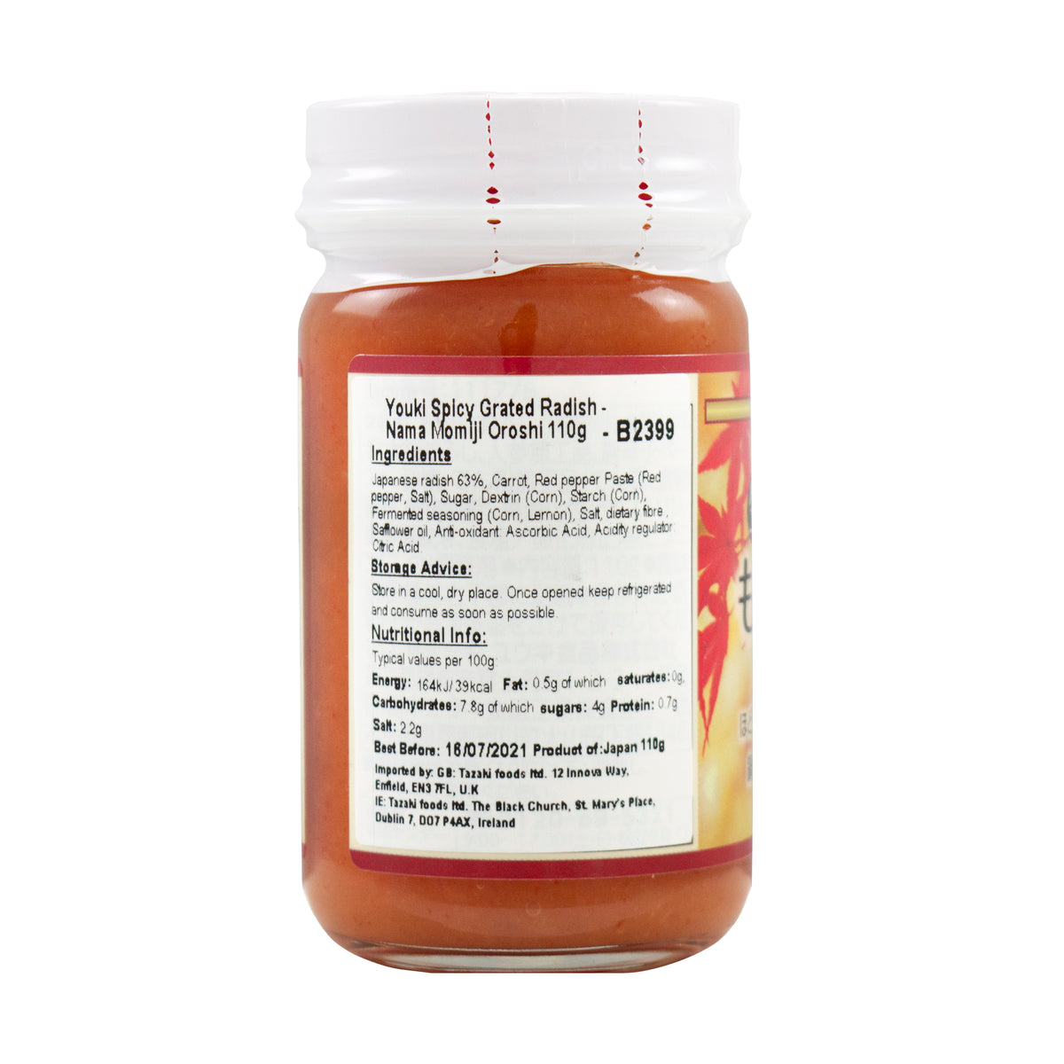 Youki Spicy Grated Radish - Nama Momiji Oroshi 110g *Best Before Date: 13/11/2026