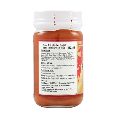 Youki Spicy Grated Radish - Nama Momiji Oroshi 110g *Best Before Date: 13/11/2026