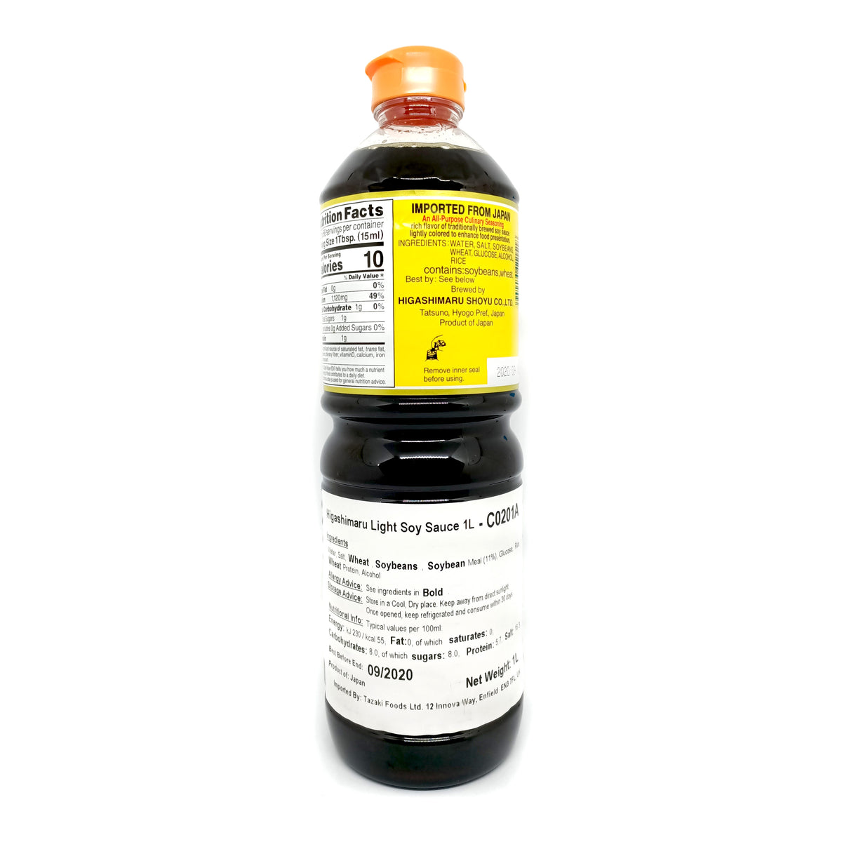 Higashimaru Light Soy Sauce 1L  *Best Before Date: 30/11/2026