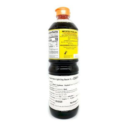 Higashimaru Light Soy Sauce 1L  *Best Before Date: 30/11/2026
