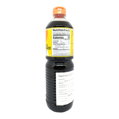 Higashimaru Light Soy Sauce 1L  *Best Before Date: 30/11/2026