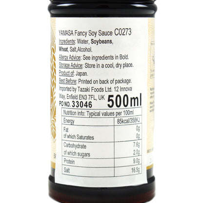 ヤマサ 濃口醤油 500ml