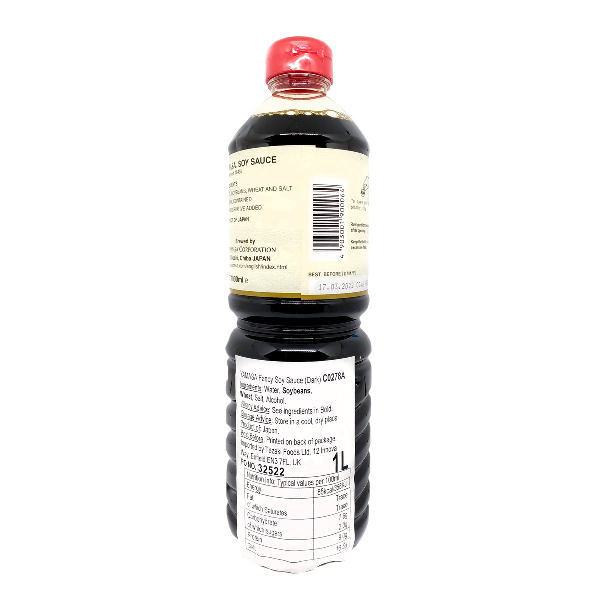ヤマサ 濃口醤油 1L