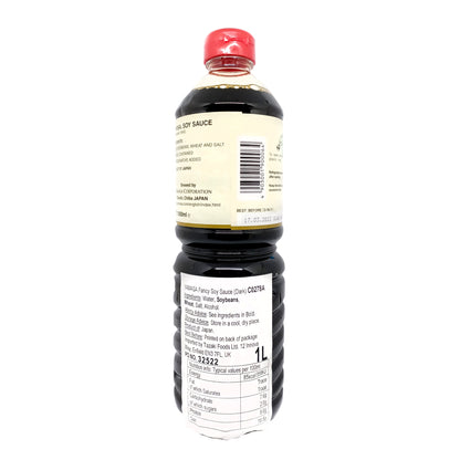 ヤマサ 濃口醤油 1L