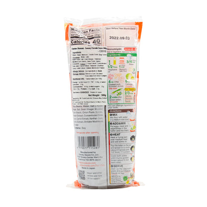 Otafuku Okonomi - Savoury Pancake Sauce 500g