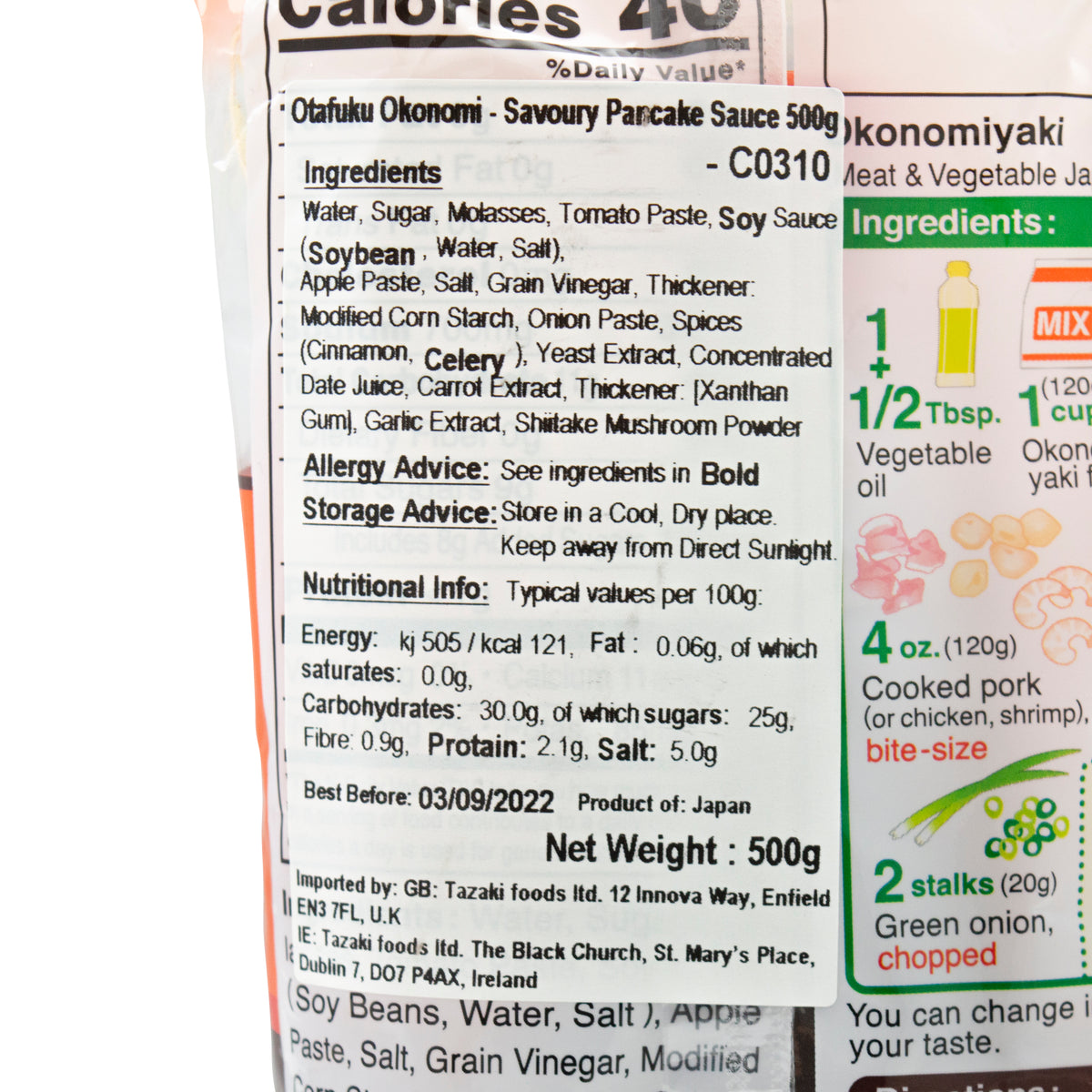 Otafuku Okonomi - Savoury Pancake Sauce 500g