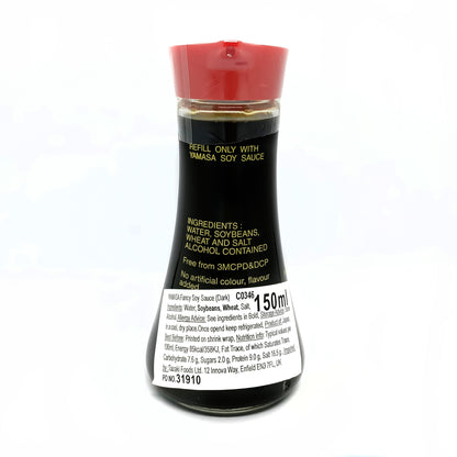 Yamasa Dark Soy Sauce in Table Dispenser 150ml