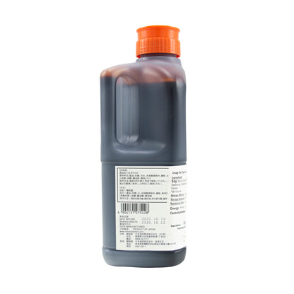 Bansankan Unagi No Tare - Eel Sauce 2kg