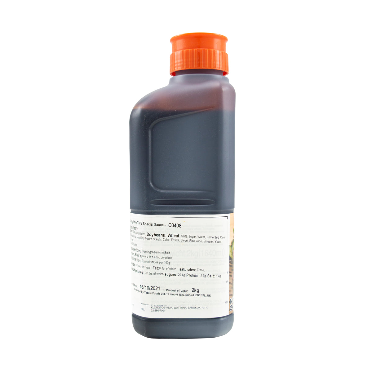 Bansankan Unagi No Tare - Eel Sauce 2kg