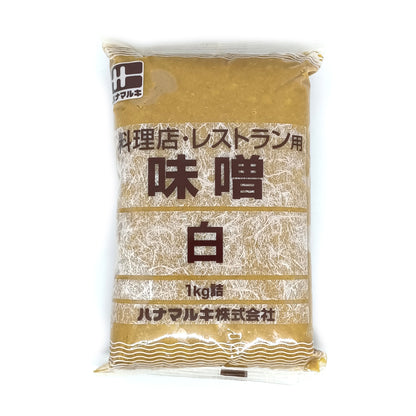 Hanamaruki Miso White 1kg  *Best Before Date: 06/01/2027