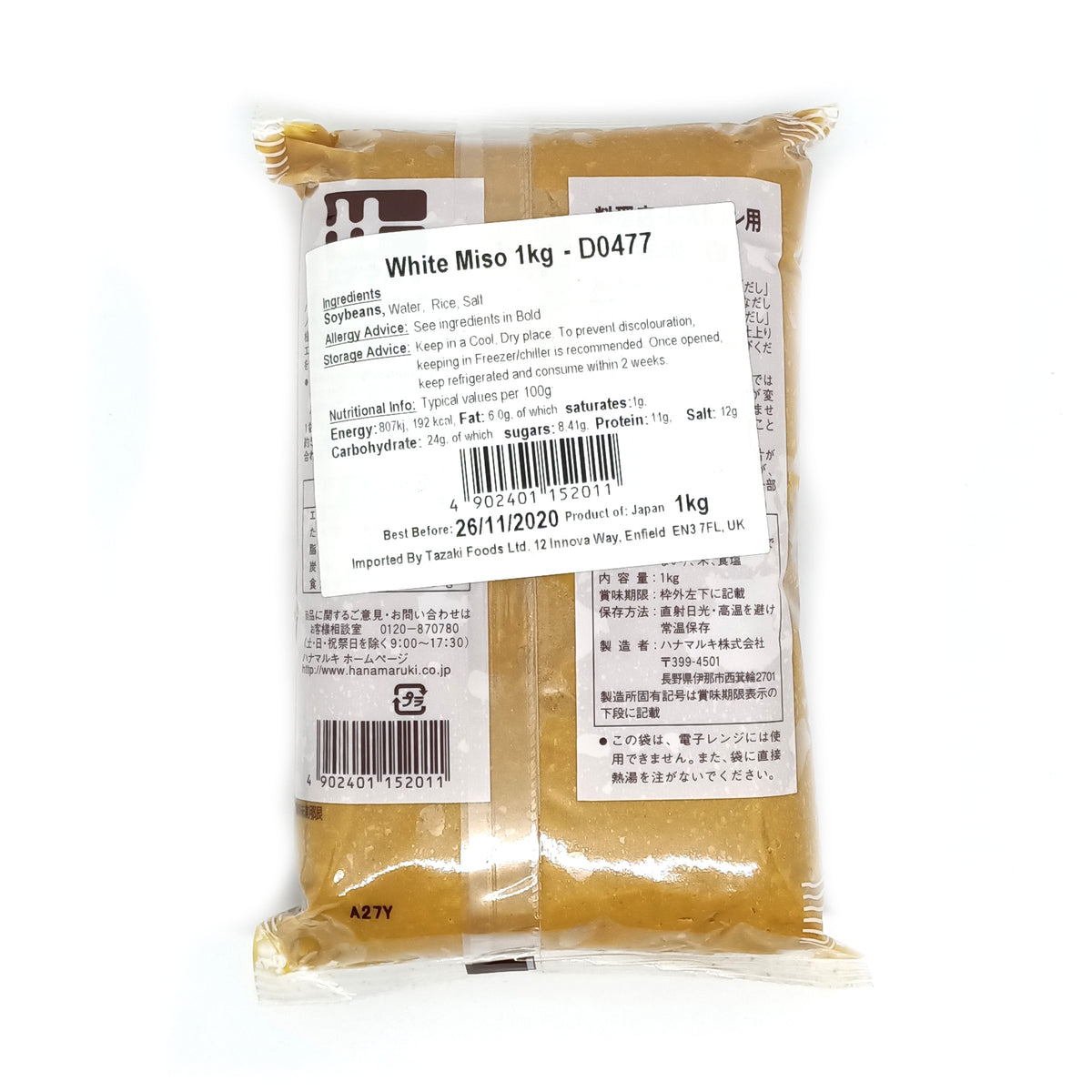 Hanamaruki Miso White 1kg  *Best Before Date: 06/01/2027