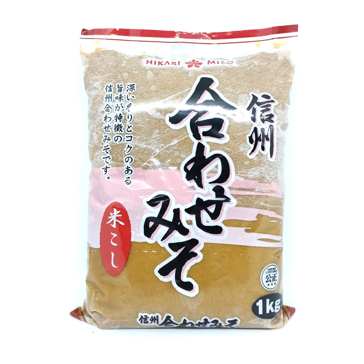 ひかり 信州合わせ味噌 1kg
