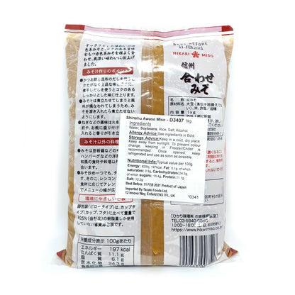 ひかり 信州合わせ味噌 1kg