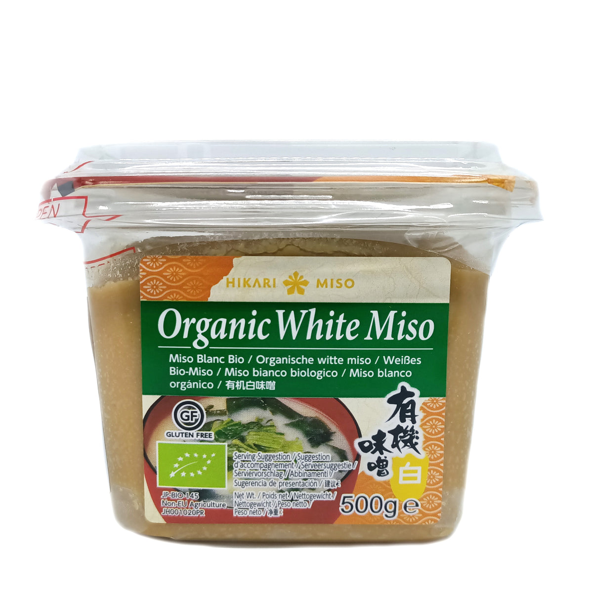 Hikari Organic White Miso 500g