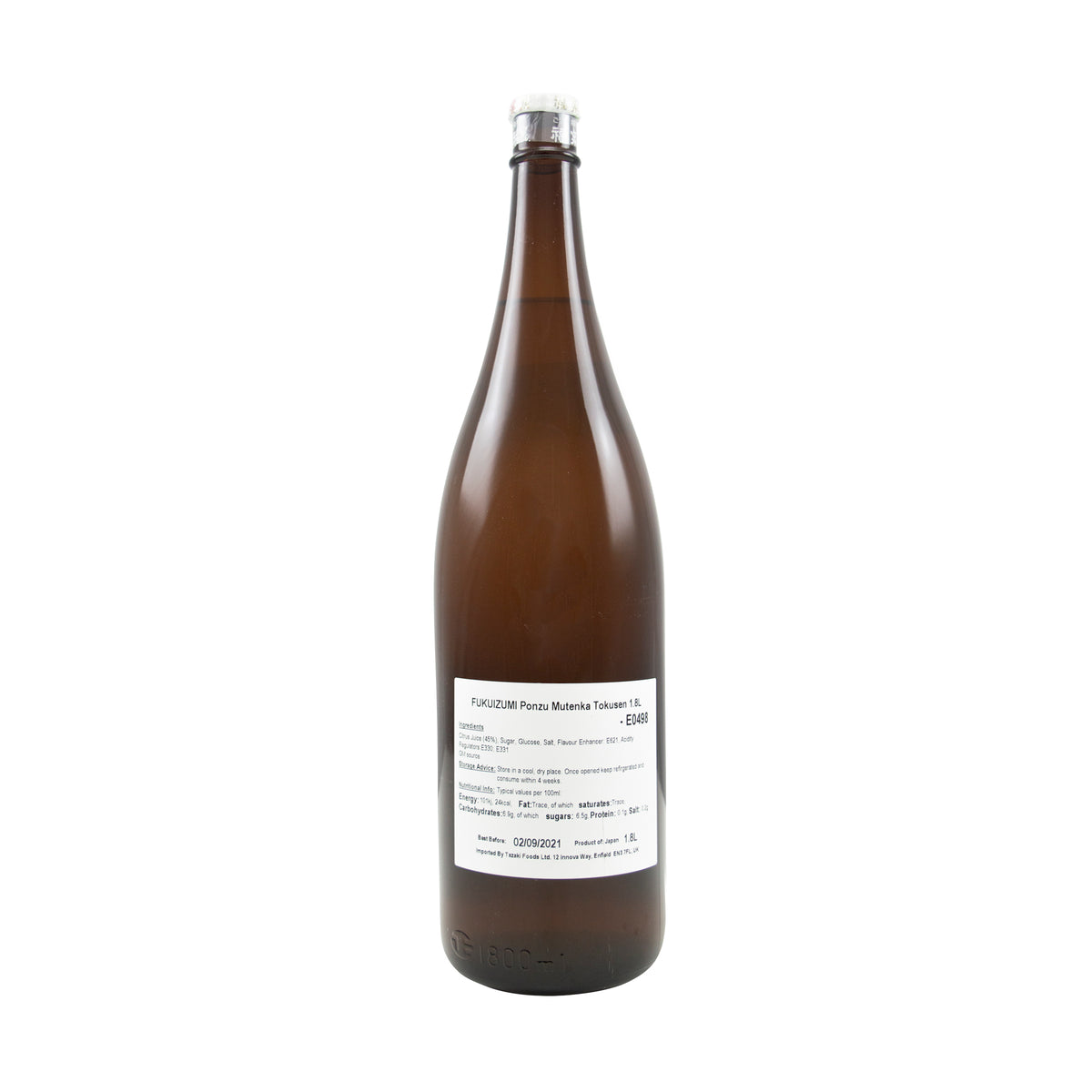 福泉ぽん酢 シトラスソース 1.8L