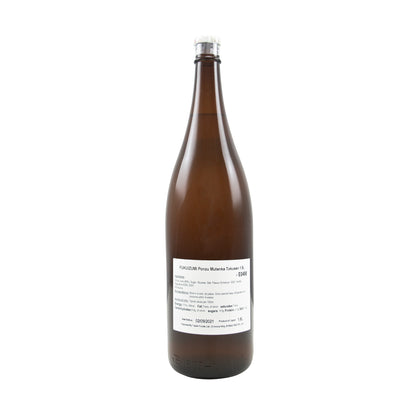 福泉ぽん酢 シトラスソース 1.8L
