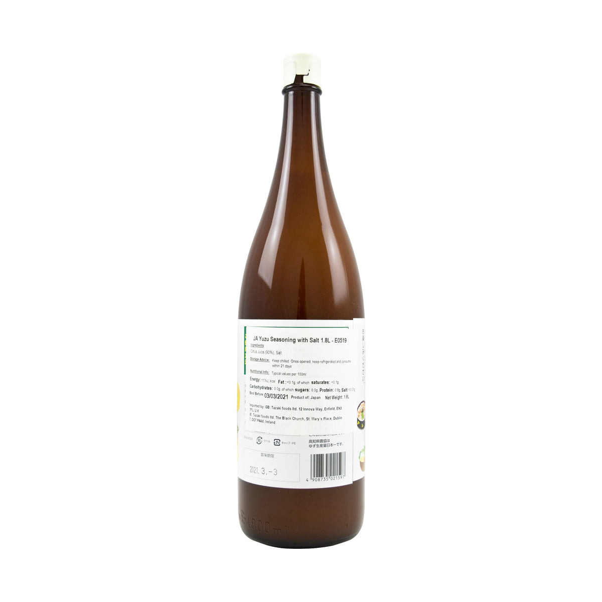 JA Yuzu Seasoning with Salt 1.8L 1