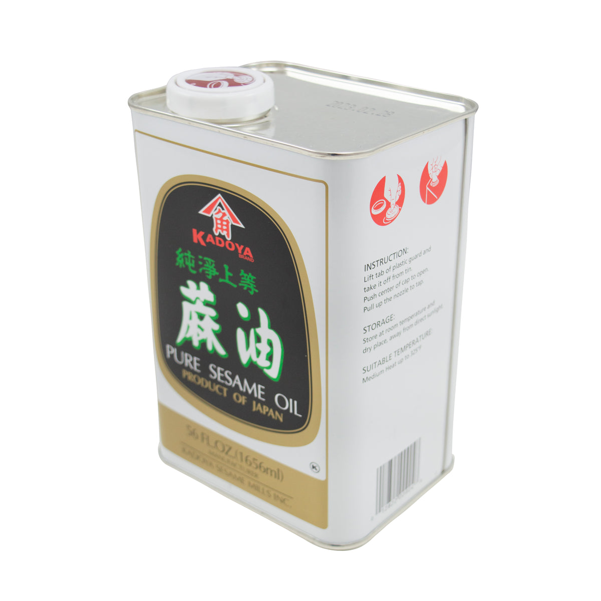 かどや ごま油 缶 1527g