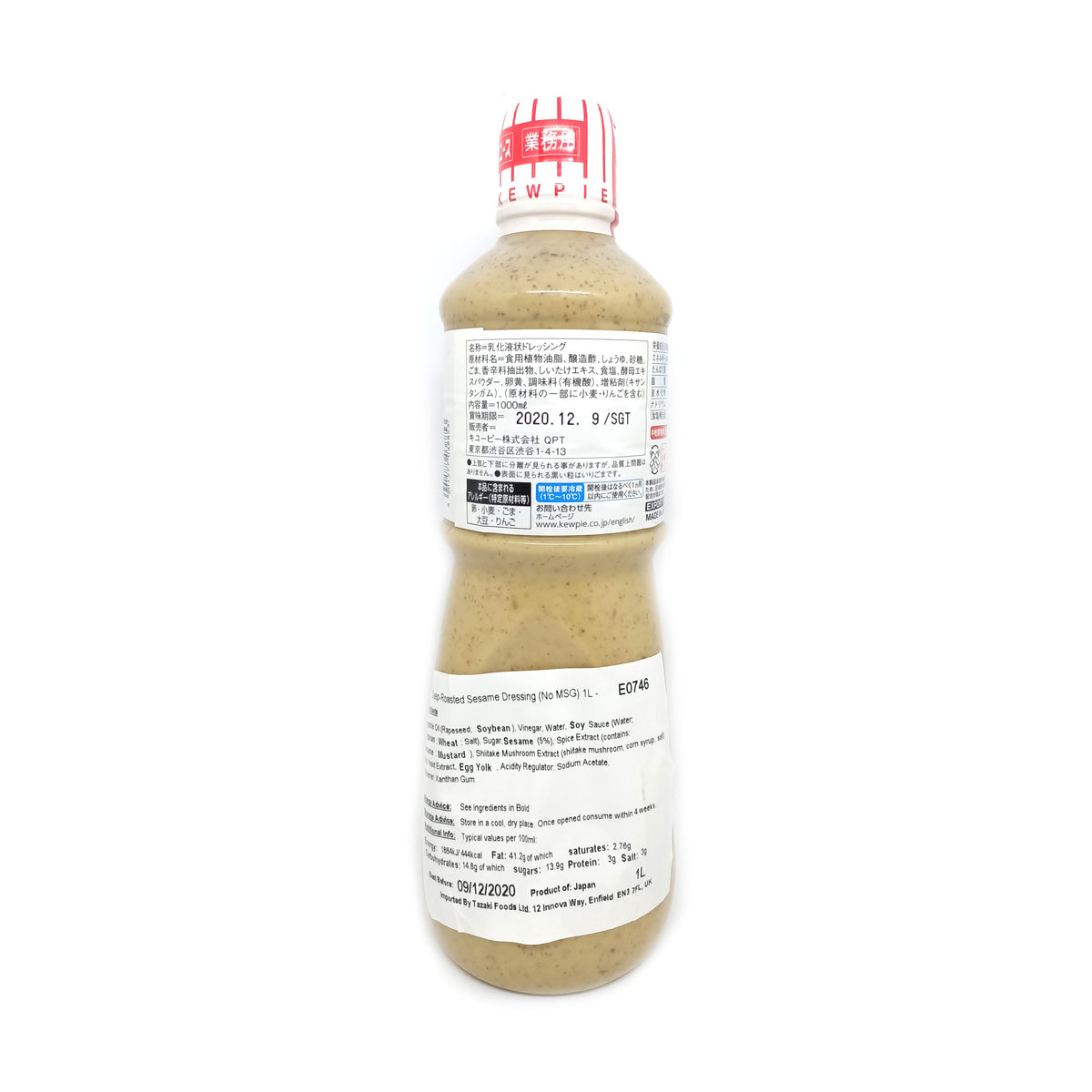 キューピー 深煎りごまドレッシング -MSG不使用 1L