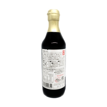 臨醐山 黒酢 360ml