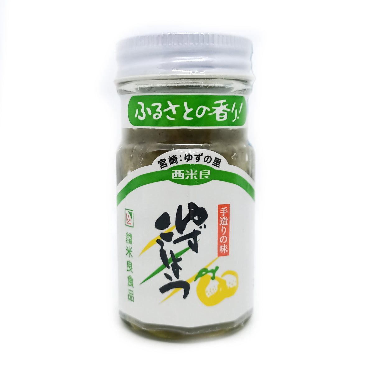 米良食品 ゆずこしょう 50g 