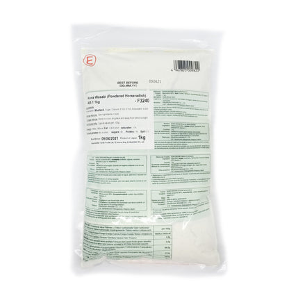 Kinjirushi Kona Wasabits AR-1 -Powdered Horseradish 1kg