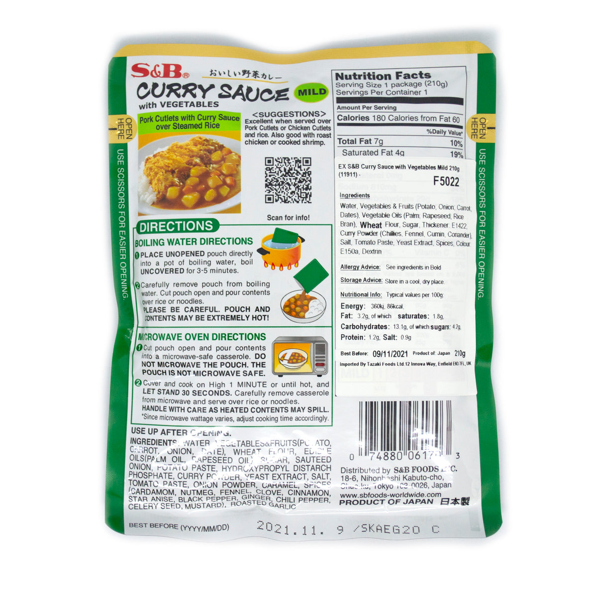 S&B Vegetable Curry Sauce Mild 210g