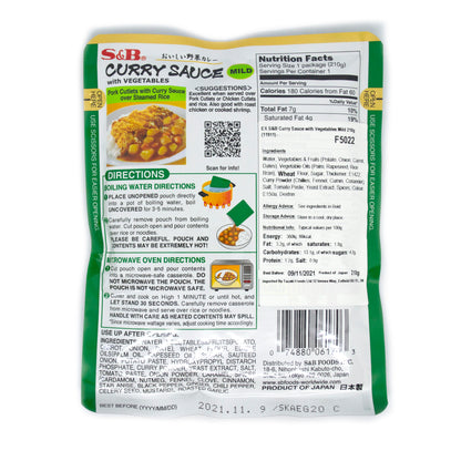 S&B Vegetable Curry Sauce Mild 210g