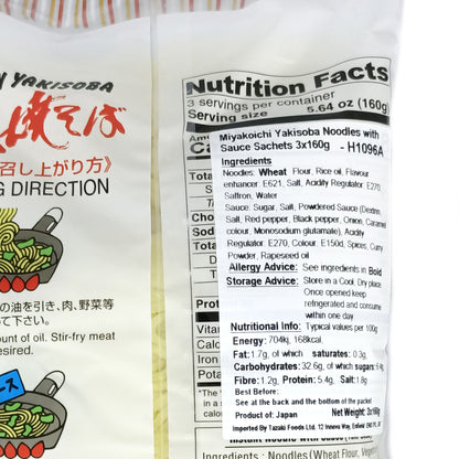 Miyakoichi Yakisoba Noodles with Sauce Sachets 3x160g