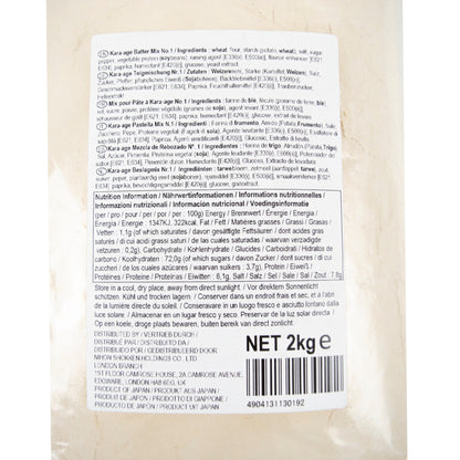 Nihon Shokken Kara agé Ko - Fried Chicken Batter Mix 2kg