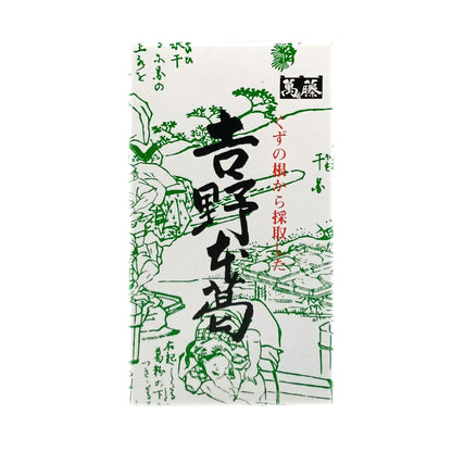万都吉野葛 130g