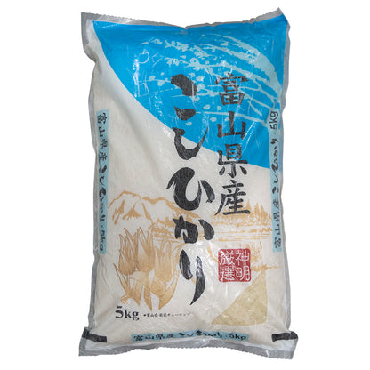 富山県産こしひかり 5kg
