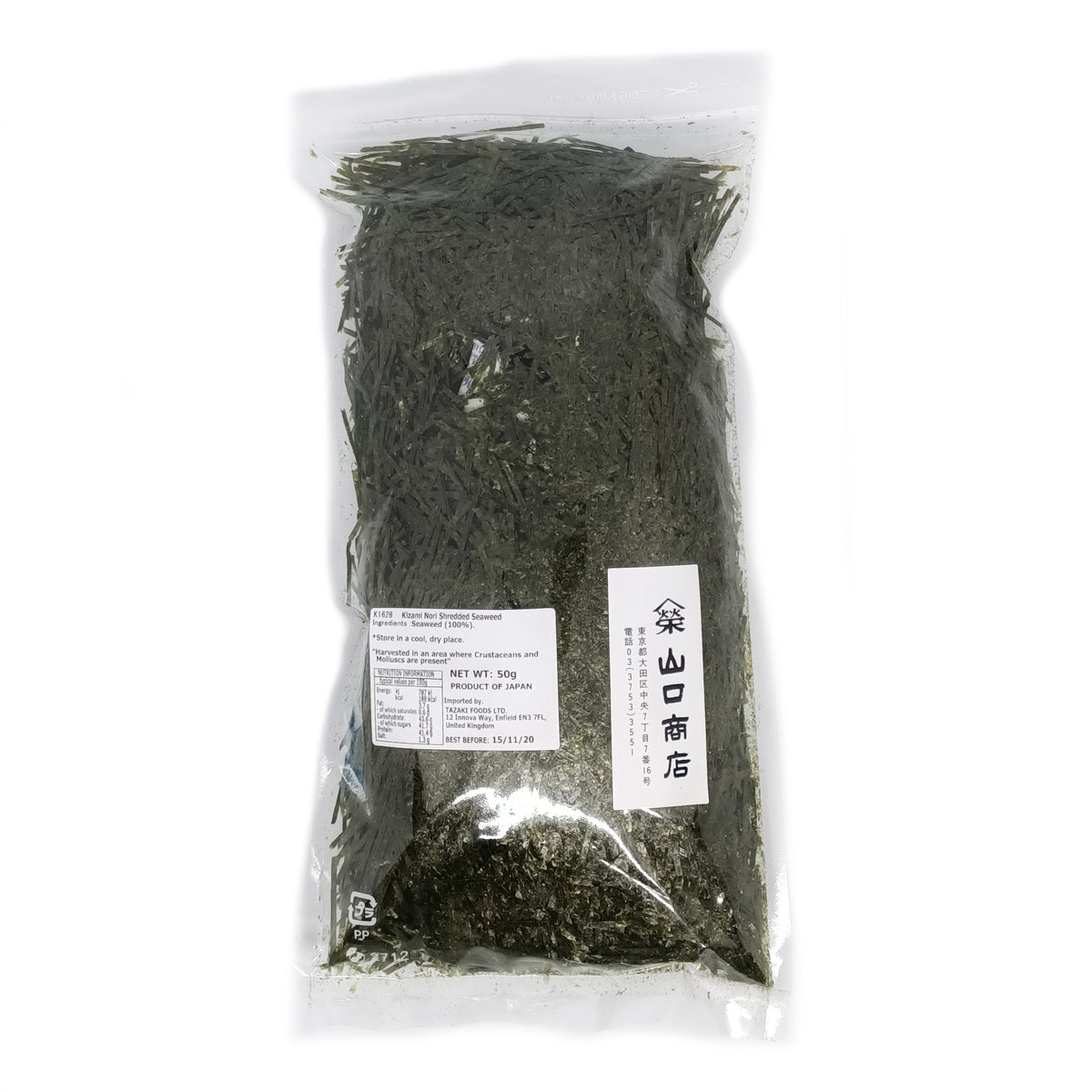 Yamaguchi Shredded Roasted Seaweed - Kizami Nori 50g