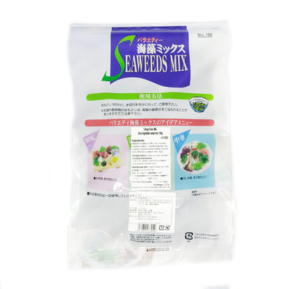 Takagi Kaiso Mix 100g  *Best Before Date: 26/10/2026