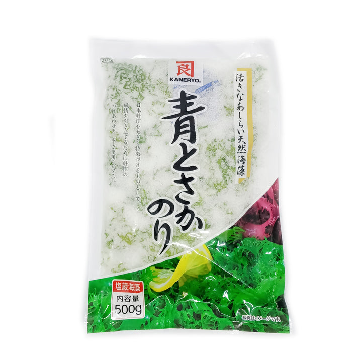 カネリョウ とさかのり 青 500g