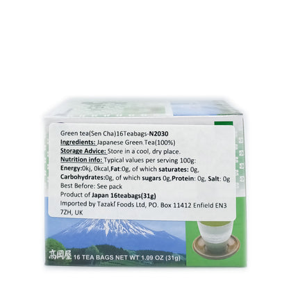 Takaokaya Sencha - Green Tea 16pc