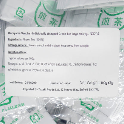 丸山煎茶 - 個包装緑茶ティーバッグ 100個×2g