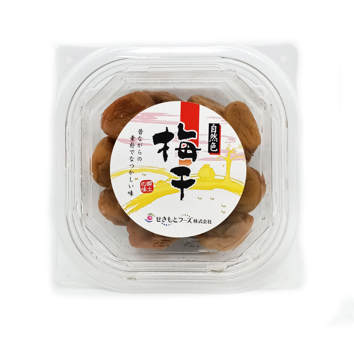 せきもと 梅干し 2Lサイズ 220g