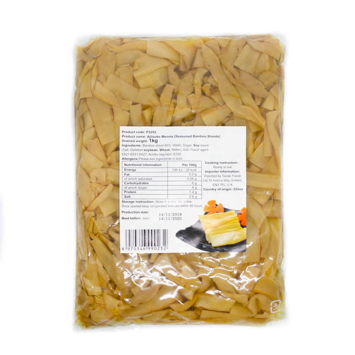 Ajitsuke Menma - Seasoned Bamboo Shoots 1kg