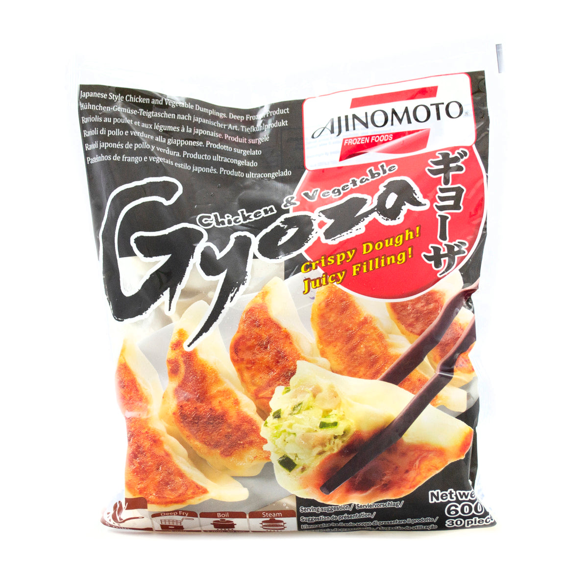 味の素 鶏肉と野菜の餃子 30個×20g