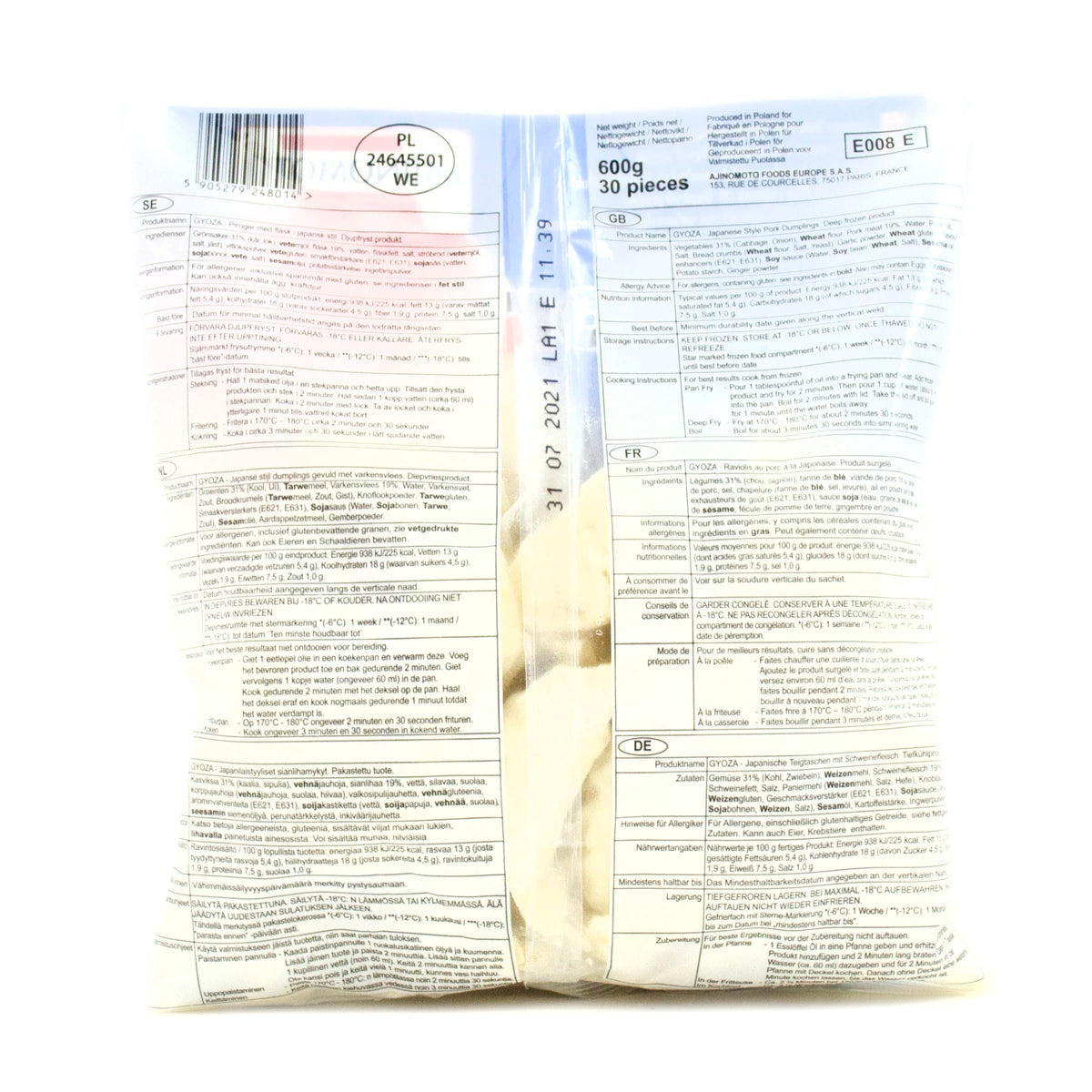 味の素 和風豚肉餃子 30個×20g