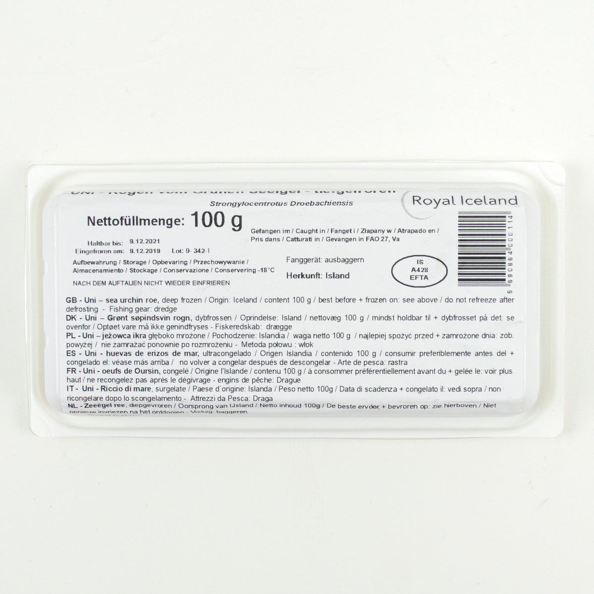Uni -Sea Urchin 100g