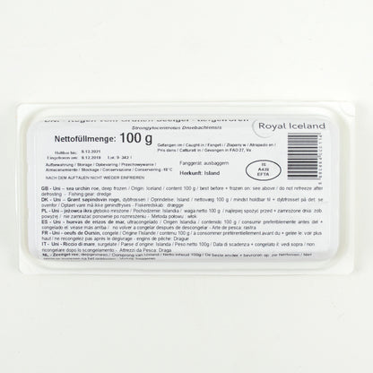 Uni -Sea Urchin 100g