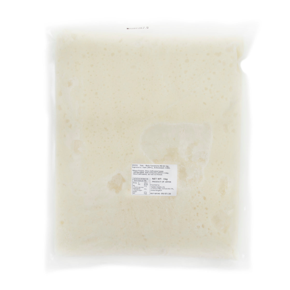 Yam Paste - Reitou Yamatoimo 1kg  *Best Before Date: 11/12/2026